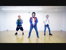 【踊ってみた】ヒビカセ【ヒプマイ】