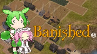 【VOICEVOX実況】MEGAMODを楽しもう！Part ３５【Banished】