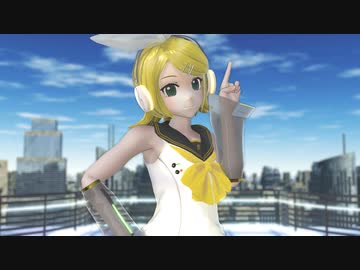 【MMD】テルミーアンサー【まめる式鏡音リン】