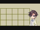 【Understand】すた丼 case:24