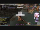ゆかりさんの戦争日記１０ページ目