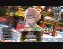 【wlw】シュネシグ大好き委員会 その3【シグル EX10】
