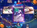 デュエプレで自分が勝った試合だけ撮影【part23】
