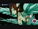 sc^イカれた生放送(フェアリーテイル)２－４