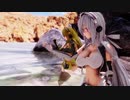 【MMD】RQハク、リンさんで【GLIDE】