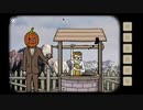 【実況】『Rusty Lake ROOTS』で一族の運命を辿った＃2