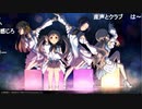 「アイドルマスター ミリオンライブ！ シアターデイズ」ミリシタ MILLION THEATER SEASON RADIO #4 コメ有アーカイブ(2)