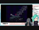 【.LIVE】突如現れる夢怪盗とまおうさま【#神楽すず】