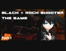 結月ゆかりは久しぶりにB★RSをやりたい_Part1【BLACK★ROCK_SHOOTER_THE_GAME】