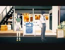 U / しゅーず（covered by をくら。）【歌ってみた】
