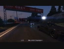【GTA5】シーズン4 GTA5 漆黒の朱鷺 JP act123