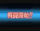 21年夏イベラスダン