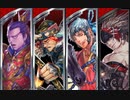 【三国志大戦】伊達４の影を追って　Part343 対 ５枚侠者【覇者】