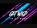 [歌ってみた]Get wild cover柴咲犬二