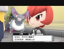 【ポケットモンスターシャイニーパール】ゆっくり実況 #03