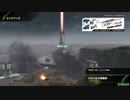 【PS4】HGが嫁のBB-if ゲルベルクB編