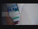 5 Amazing Features of a Real Estate Mobile Application