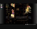 【2人実況】Donkeyを取り戻せ！懐かしのスーパードンキーコング２(14)【ニコ生映像】