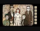 【実況】『Rusty Lake ROOTS』で一族の運命を辿った＃3
