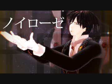 【MMD文アル】ゆずでノイローゼ【カメラ・表情リップ・ステージ配布】