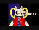 【拉致監禁された状態でスーパーマリオブラザーズをクリアする訓練】part10　ステージ２－２
