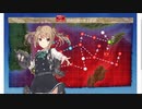 艦これ 2021秋イベ【海上護衛！本土近海航路の防衛】 E2-2甲