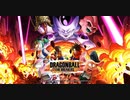 戦闘力5の君たちに贈る、究極の脱出劇―― 新作「ドラゴンボール ザ ブレイカーズ」システム紹介動画