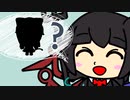 【東方アニメ】いじわるクイズぬえちゃん！