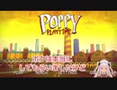 りつきんに膝枕してもらった結果リスナーにマウントをとる魔使マオ【にじさんじ切り抜き/魔使マオ/桜凛月】