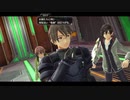 学園ジュブナイル物に飢えた社畜が東亰ザナドゥをハードプレイ part56