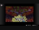 64の名作！ゼルダの伝説 時のオカリナをプレイ! Part4