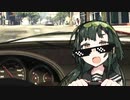ずんちゃんイニシャルDする