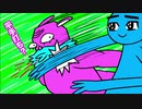 結論から言うとドラゴンは殺しません【ドラゴンを殺す】