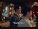 XB1配信「人中之龙7：光与暗的去向」第一期 (2)