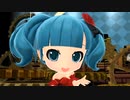 【3DS】 初音ミク Project Mirai 2 「骸骨楽団とリリア」2K 60FPS