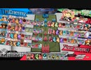 光輝く炎のリンちゃん     ご～るでん　10　  [ＥＸ15]　字幕付き