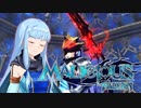 【MALICIOUS FALLEN】琴葉マリシアス  #10【VOICEROID実況】