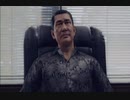 XB1配信「人中之龙7：光与暗的去向」第一期 (3)