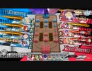 【フィーラプンツェルCR8】金筆が全国対戦を頑張る〜その51〜【wlw】