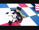 【Fate/MMD】アウトサイダー【デメキッパ式キャストリア】