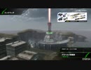 【ボーダーブレイク】マイナーボーダーは自宅警備員　１１６