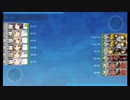 21年秋イベ　E2-1　輸送終了
