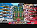 【アイアンフックCR12】金筆が全国対戦を頑張る〜その52〜【wlw】