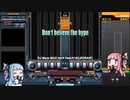 【beatmaniaIIDX】デフォ曲のDPをやってきただけ【VOICEROID実況】