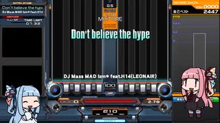 【beatmaniaIIDX】デフォ曲のDPをやってきただけ【VOICEROID実況】