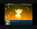 【実況】プレイスキルの下手な自分が幻想少女大戦コンプリートボックスを実況プレイpart261