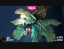 【NeverAwake】悪夢の世界でシューティング（Demo版）