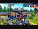 【Fate/Grand Order】昭和キ神計画 ぐだぐだ龍馬危機一髪！ リミックス Part.02