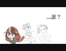 【レゲェ】俺！俺！俺俺俺俺！【Apex Legends】