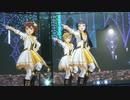 スタマス「なんどでも笑おう」未来 静香 翼 (音源差し替え、ミリシタ比較）